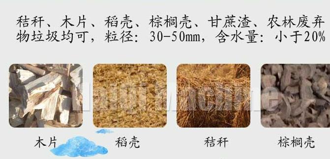 港澳门资科大全