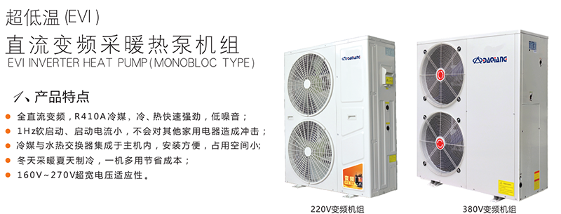 港澳门资科大全