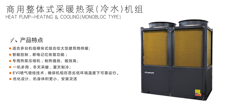 港澳门资科大全